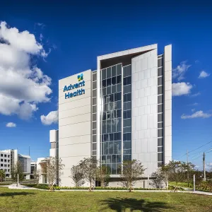 Taneja Center for Surgery building