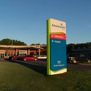 The entrance of AdventHealth Murray